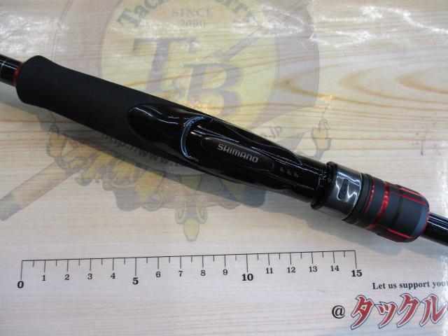 22セフィアBB S80ML｜＠ベリーネット 日本最大新品中古釣具WEB