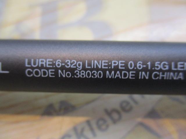 18ディアルーナ S96ML