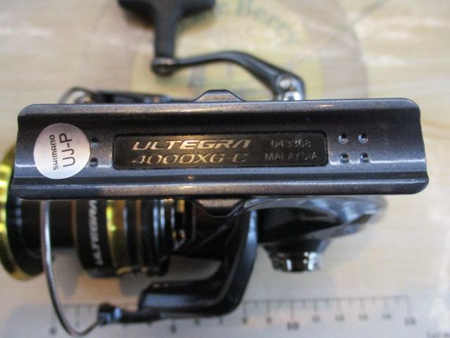 21アルテグラ 4000XG