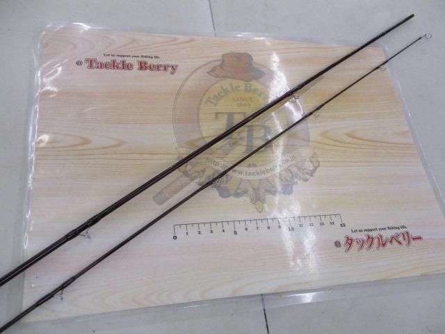 ロッホモアプログレッシブⅡ F834-3