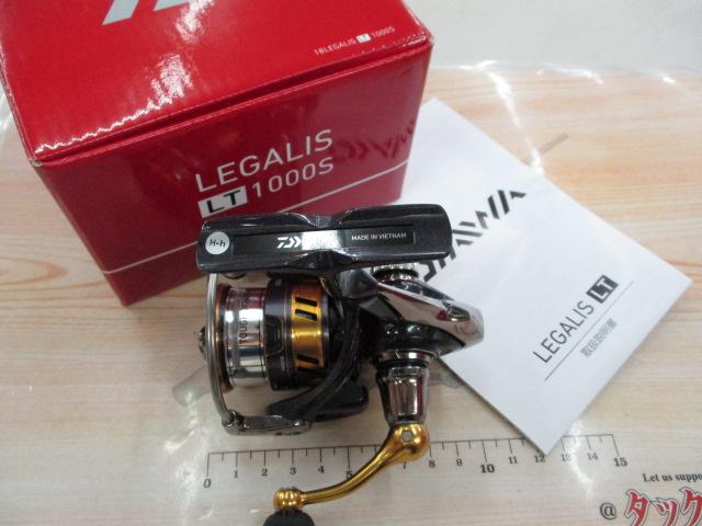 18レガリス LT1000S