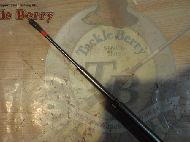 HZILエンブレムISO 2-53｜＠ベリーネット 日本最大新品中古釣具