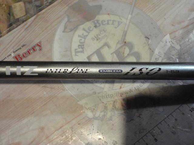 HZ インターラインエンブレムISO 1.7-53 Yahoo!オークション -「hzエンブレムiso」(ダイワ) (磯竿)の落札