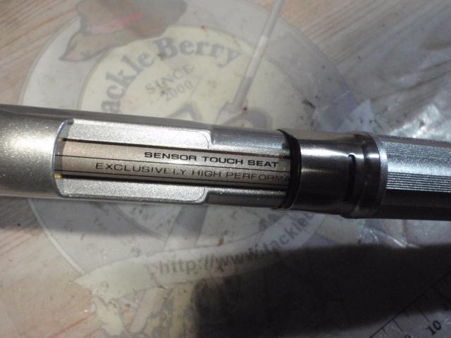 HZILエンブレムISO 1-53｜＠ベリーネット 日本最大新品中古釣具WEBショップ