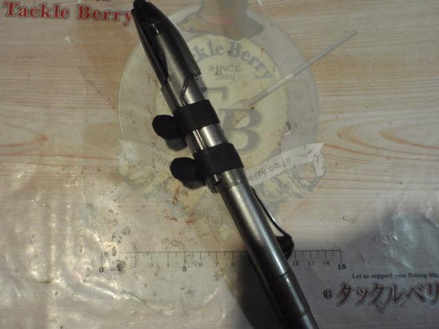 HZILエンブレムISO 1-53