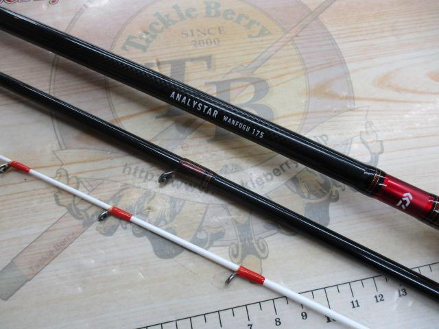 【1回のみ使用 美品】ダイワ アナリスター　湾フグ 175 ANALYSTER Amazon | ダイワ(DAIWA) 船竿 アナリスター湾フグ 175 釣り竿