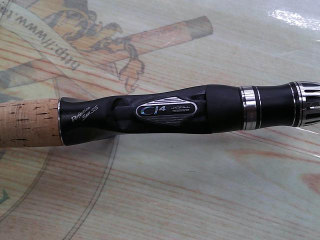 ポイズングロリアス 1710XH BEAST MASTER｜＠ベリーネット 日本