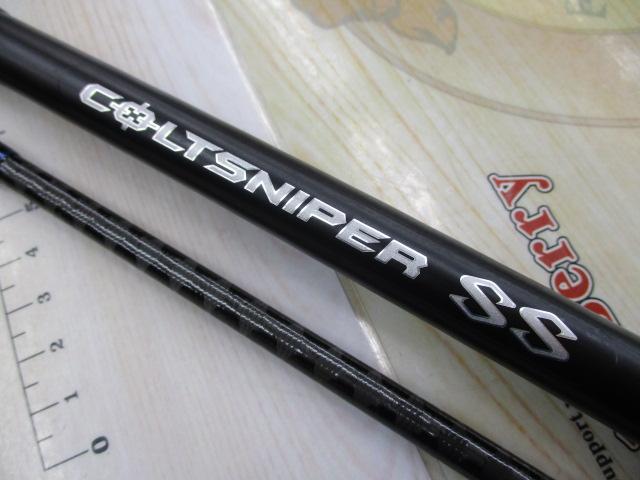 コルトスナイパーSS S100H｜＠ベリーネット 日本最大新品中古