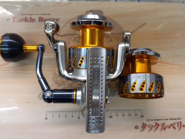 08ステラ8000HG 08ステラSW 8000HG｜＠ベリーネット 日本最大新品中古釣具WEB