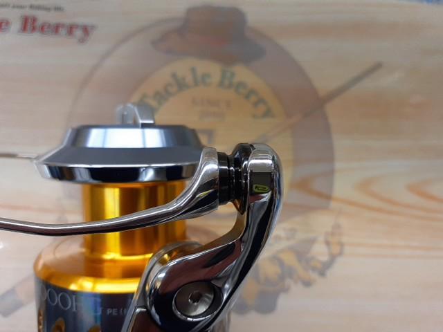 08ステラSW 8000HG