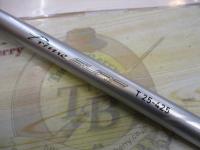 プライムサーフT 25-425・W