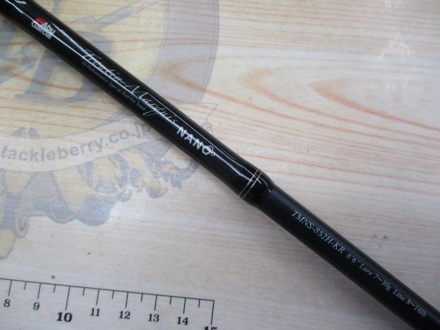 トラウティンマーキスナノ TMNS-862H-KR