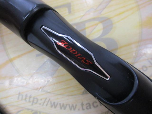 20ゾディアス 268L-S