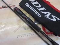 20ゾディアス 268L-S