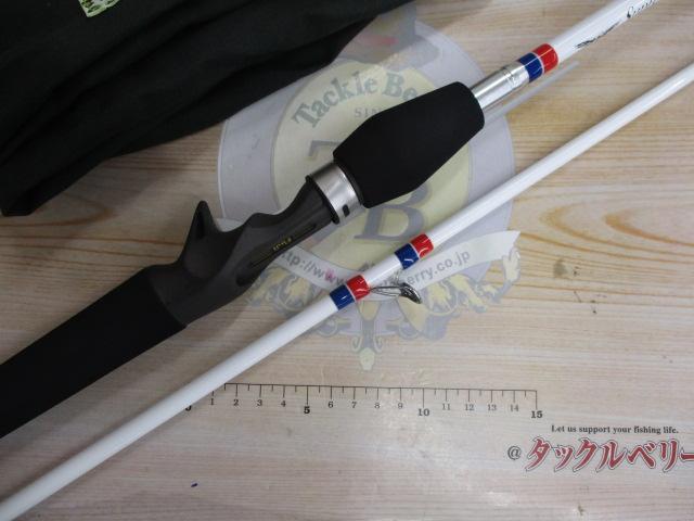 シュープリームキャスター 6.7ft トリコロール