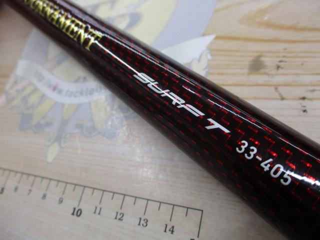 トーナメントサーフT 33-405・R｜＠ベリーネット 日本最大新品