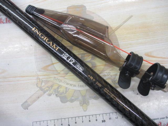 イングラムブラックエディション遠投 両軸 4号プラス550｜＠ベリー