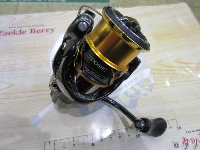 20ツインパワー 2500SHG｜＠ベリーネット 日本最大新品中古釣具
