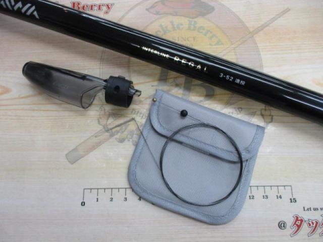 ILリーガル 3-52遠投