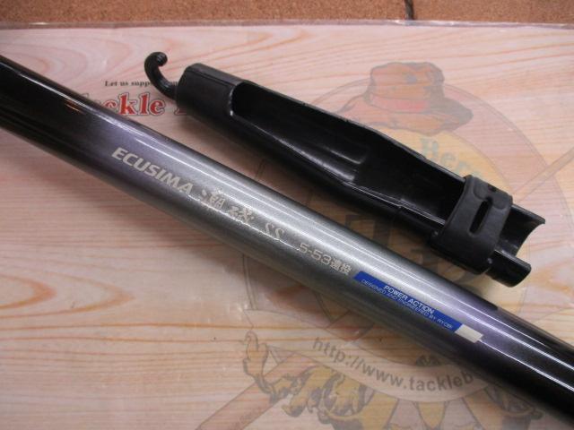 釣竿 RYOBI ECUSIMA 潮磯 SS-Ⅱ 5号-53 Yahoo!オークション - リョービ ECUSIMA エクシマ アジャスター