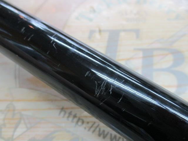 釣竿 RYOBI ECUSIMA 潮磯 SS-Ⅱ 5号-53 Yahoo!オークション - リョービ ECUSIMA エクシマ アジャスター