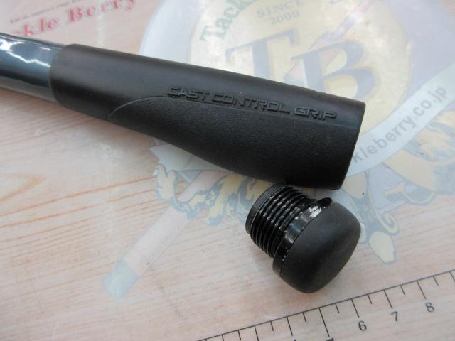 サーフリーダー 405CX-T｜＠ベリーネット 日本最大新品中古釣具WEBショップ