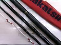 がま石ギガシス MH525