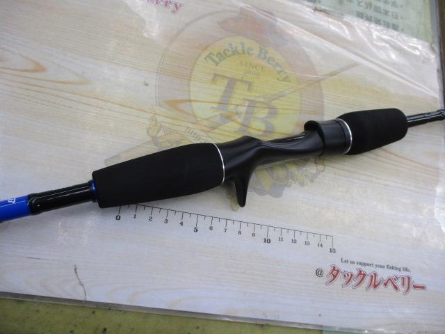 バンブルズRB BBRB-C632