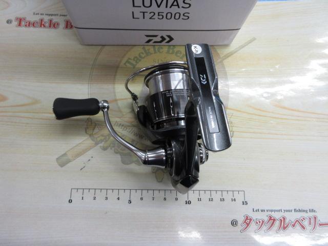 OH済 24ルビアス LT2500S LUVIAS（ルビアス）｜DAIWA