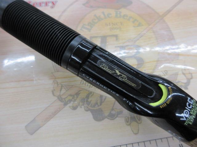 ロードランナーヴォイス HB630L サークルキャストサイドハンド