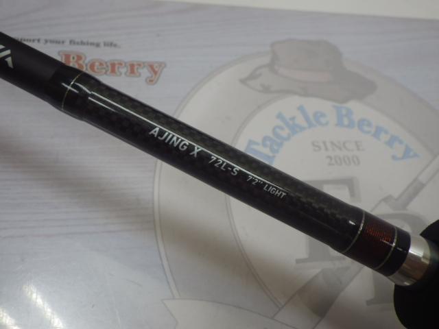 アジングX 72L-S｜＠ベリーネット 日本最大新品中古釣具WEBショップ