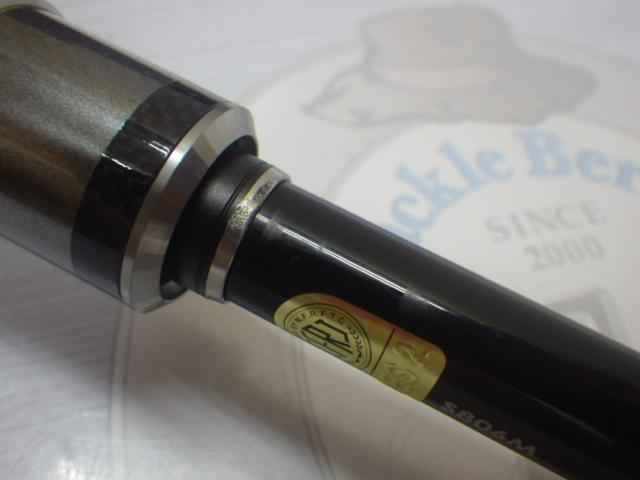 セフィアエクスチューン S806M