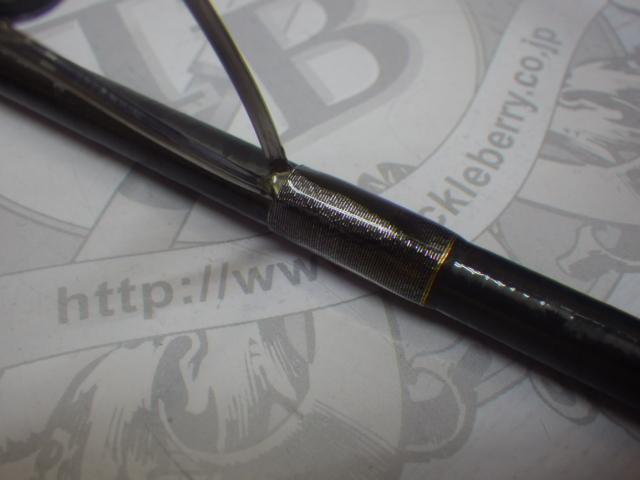 セフィアエクスチューン S806M