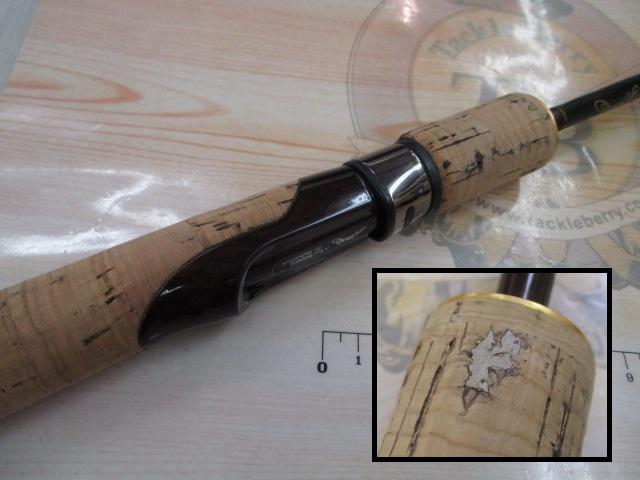 トラウトプログラムスパイクアロー 60(Kガイド)