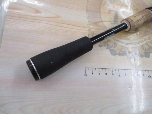 エクスプライド 264UL+