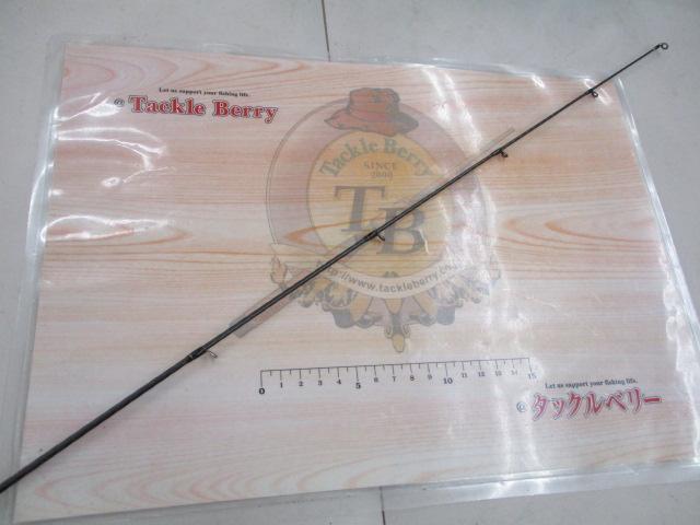 エクスプライド 264UL+