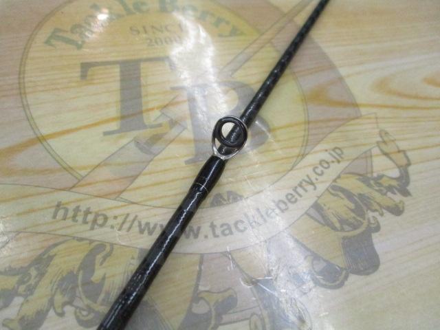 エクスプライド 264UL+