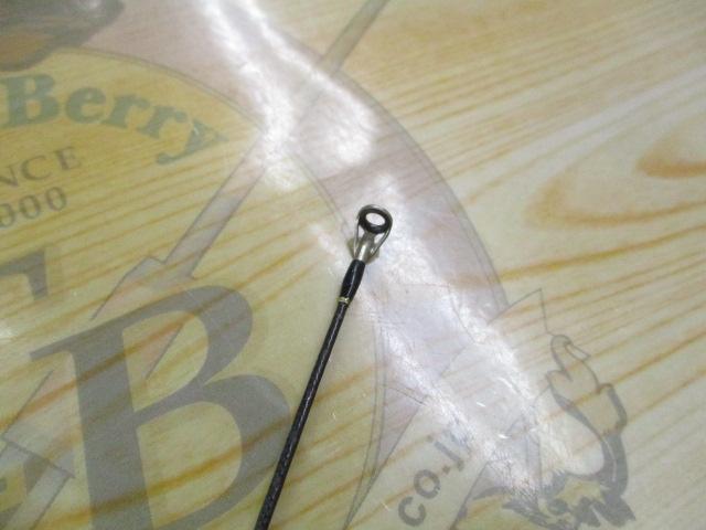 エクスプライド 264UL+