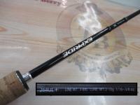 エクスプライド 264UL+