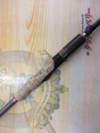 ストラテジーツアラーVスペック TVS-67ML