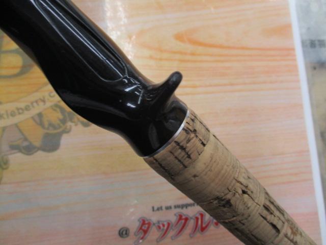 ブラックレーベル BL+661MRB-G