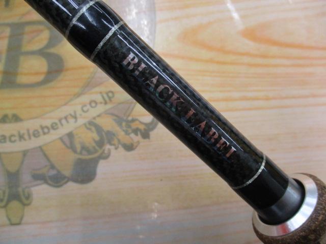 ブラックレーベル BL+661MRB-G