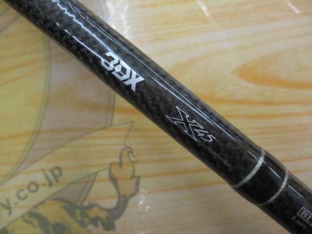 ブラックレーベル BL+661MRB-G