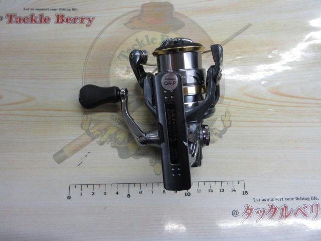 17アルテグラ C2000S