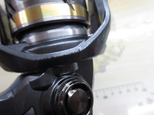 17アルテグラ C2000S