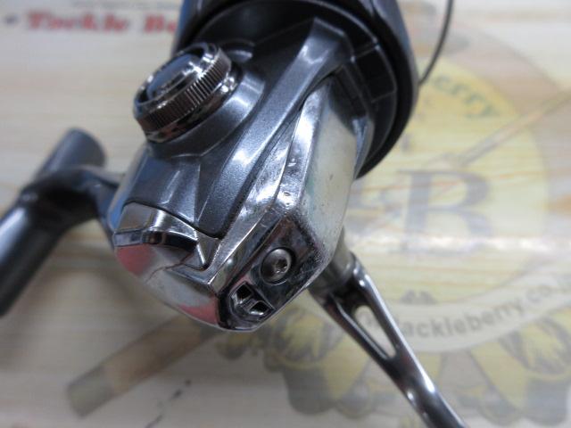 17アルテグラ C2000S