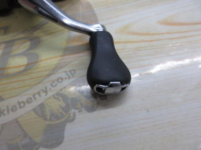 17アルテグラ C2000S