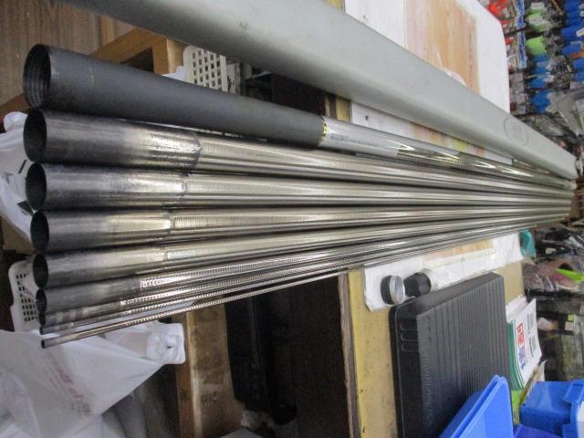 VS銀影競技 F中硬硬95SG