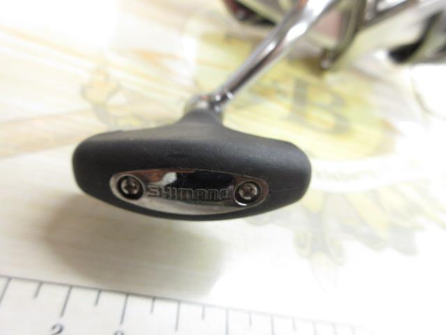 15ストラディック C3000