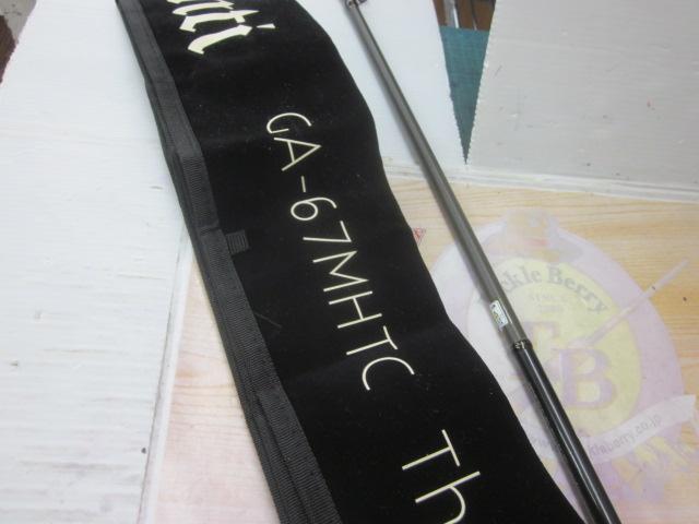 グラディエーターアンチ GA-67MH-TC フロッグマン